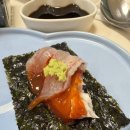 남양와부42 | [주간일기] 260323-260329 일상_한화이글스 개막전 승리🎉