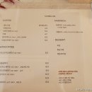 아몬드5000 네이버블로그