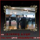 에어라인뉴스센터주