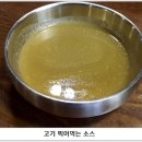 박군자진주냉면 이미지
