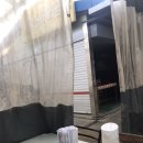 청도소머리국밥