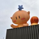 (주)세은고속관광 | [여행] 대전 당일치기 여행 대전 가볼만한 곳 여행지 추천