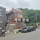 중앙동208 이미지