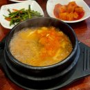 두레박국밥 이미지