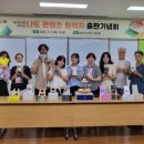 삼산도서관 이미지