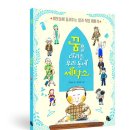 우리동네 세탁소 이미지