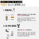 이룸치과 이미지