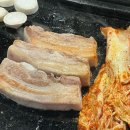 왕돌판생삼겹 - 수원시 영통구 대학1로58번길 10 | 용인중앙시장 맛집 추천｜생삼겹살 두툼한 왕돌판 용인본점 후기