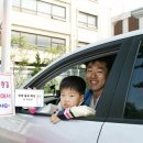 기쁨두배주유소 이미지