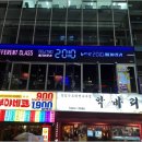 강남-265 이미지