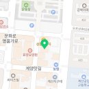 계산동열쇠 | 계양24시출장열쇠도어락고장문잠김 계산동열쇠 방문후기 🔑