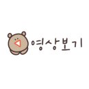 앤카페 이미지