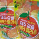 GS25 S센텀시티역점 이미지