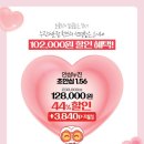 으뜸50안경 중계점 이미지