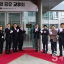 고려대학교기술지주주 이미지