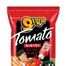 오토마토