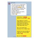 효성반디어린이집 이미지