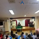 한국창의어린이집 이미지