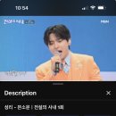 성리 뜬소문. 100,757 이미지