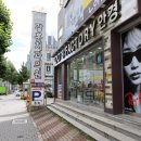 쓰리팩토리 안경 이미지