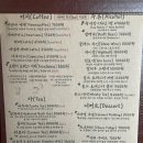 서부다방 이미지