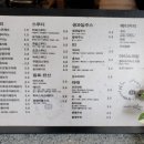 경원로 이미지