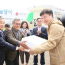 제주한돈 이미지