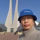 천안 독립기념관 이미지