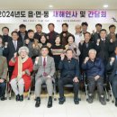 광남2동-18 이미지