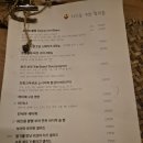 석촌역 맛집 참새의집 디너 메뉴 후기, 석촌역 콜키지 맛집, 샤또라퐁로쉐, 항정살과 버섯 구이 너무...