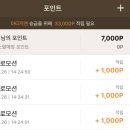 커넥트제주