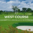 인서울27골프클럽 이미지