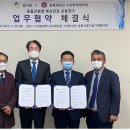 충북대학교 산업대학원 이미지