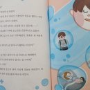 여우달빛 이미지