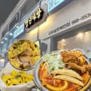 오다방 | 걸포북변역 맛집🍴 | 청년다방 김포북변점 내돈내산 후기 (통큰오짱떡볶이)
