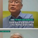 전 육군훈련소장 "훈련병 완전 군장 뛴 걸음은 옛날에도 없었다" 이미지