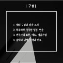 음악과사람들