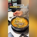 냉면장인임사부평택비전점