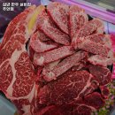 십년.한우 실비집 이미지