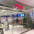 도전 스마트폰을 활용한 자유여행 | 독일 자유여행 준비물 유심 e-sim무제한 가격비교 공항수령