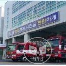 북부소방서(만덕119안전센터) 이미지