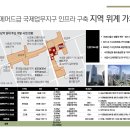 더프레임 - 수성구 수성로 248 | 더프레임