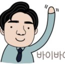 정성행정사사무소 이미지
