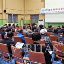 와트아이솔루션