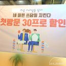 수..스타일을담다 이미지
