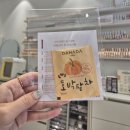 아띠살롱 | 전주 다이어트 관리 잘하는 곳 아띠뷰티살롱 윤곽관리 후기