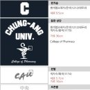 [약학대학 단체복 공구] 2026년도 추계 단체복 (과잠, 후리스) 시안 공지 및 공동구매 안내 이미지