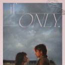 이프온리(ifonly) | 후회 남주에게 주어진 회귀의 오늘, 영화 <이프 온리> 리뷰