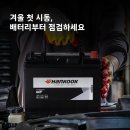 진앤컴퍼니 이미지