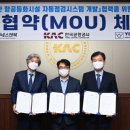 유양산전(주) 이미지